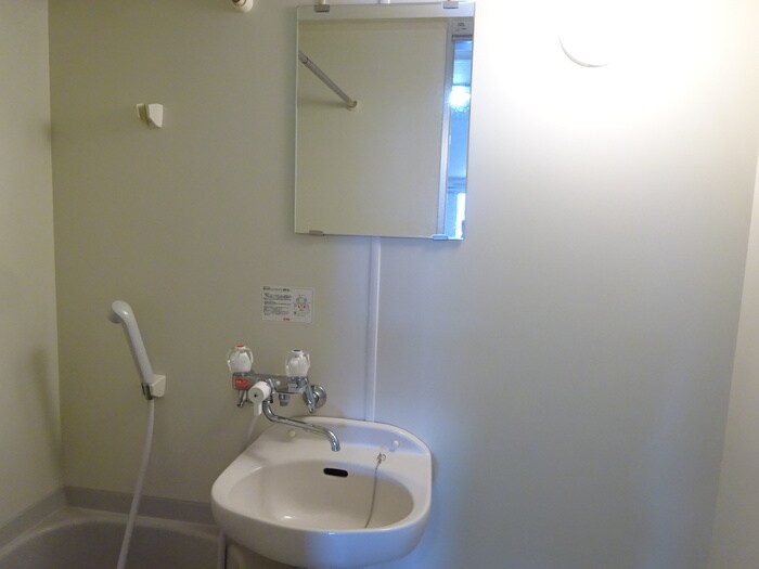 パ－クヒルズ東札幌の物件内観写真