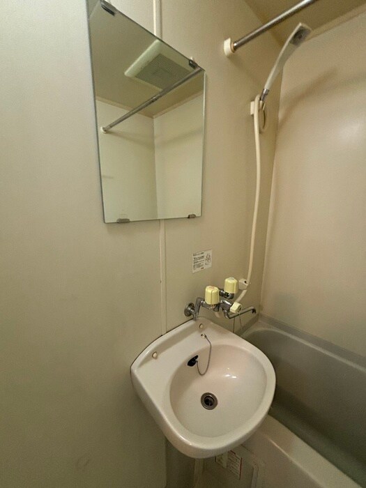 パ－クヒルズ東札幌の物件内観写真