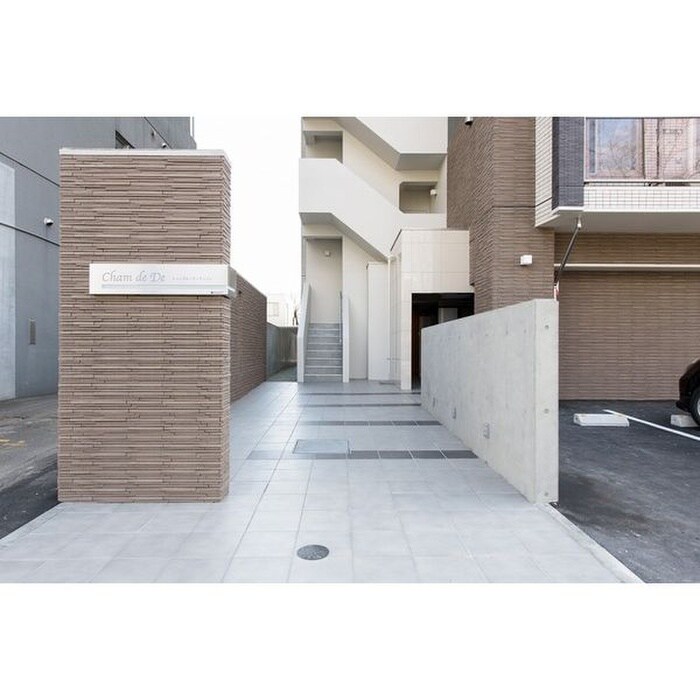 cham de deの物件外観写真