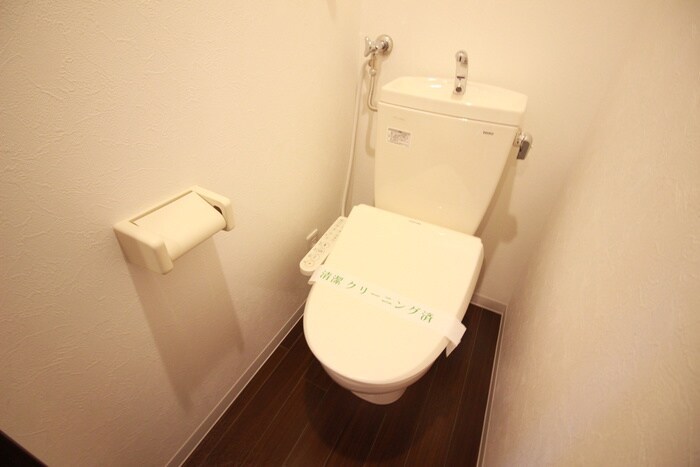 ＡＲＴ　ＰＡＲＫⅠの物件内観写真