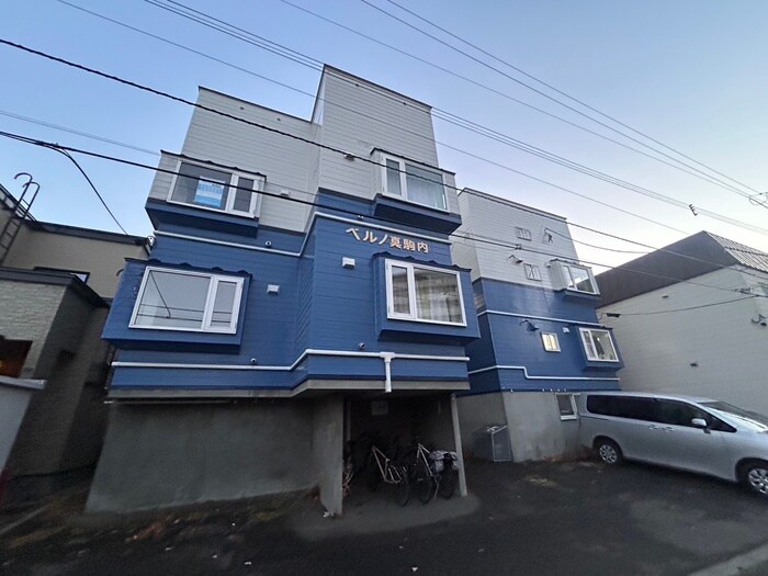 ベルノ真駒内の物件外観写真
