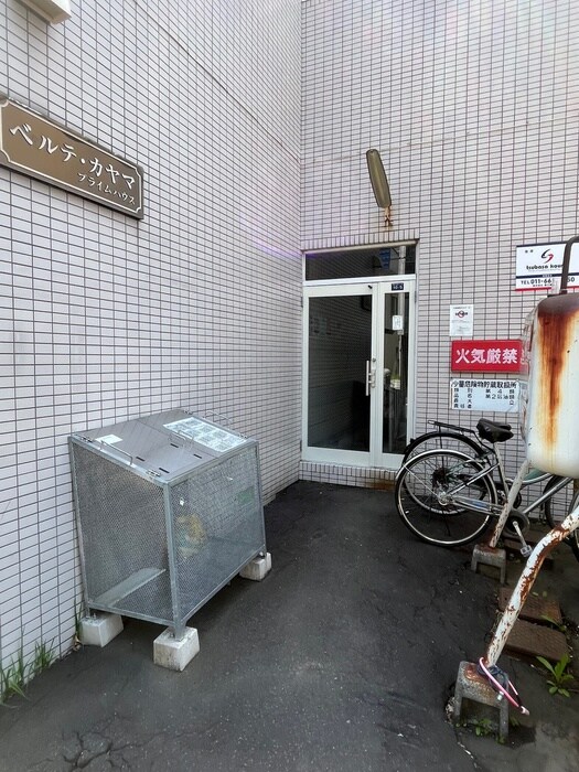 ベルテカヤマの物件外観写真