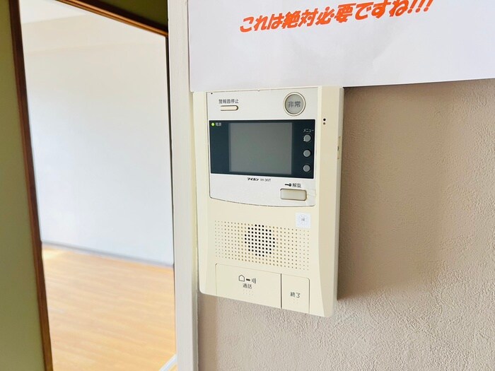 アルファヒル麻生の物件内観写真