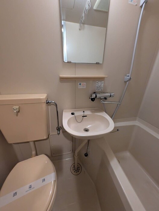 曙リバ－サイドの物件内観写真