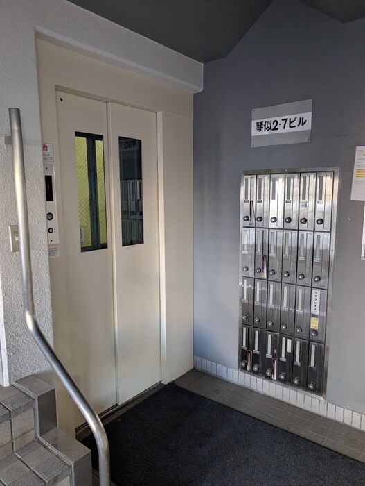 琴似２・７ビルの物件外観写真