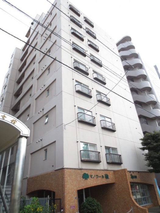 マノワ－ル楡の物件外観写真