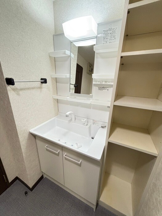 第２九条シャトー桂和の物件内観写真