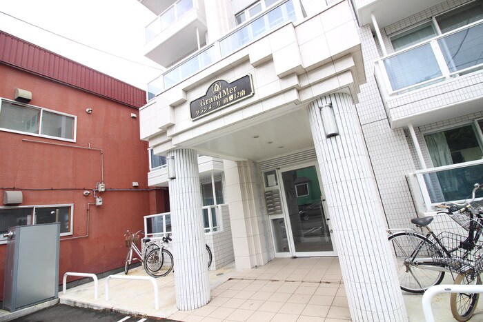 グランメ－ル南郷１２南の物件外観写真