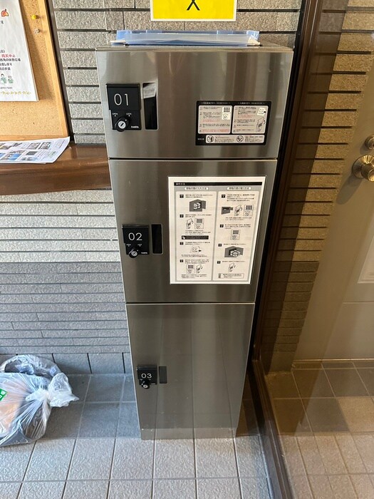 クレア旭ケ丘の物件外観写真