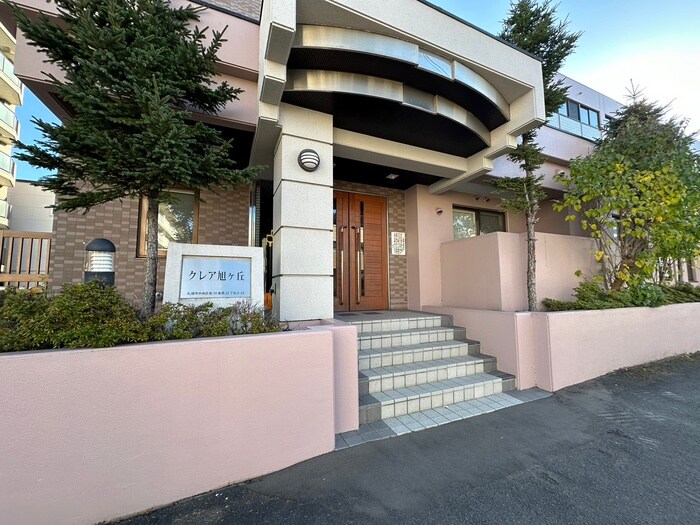 クレア旭ケ丘の物件外観写真