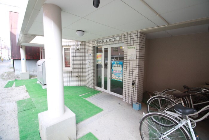 メゾン・ド・アミテエの物件外観写真