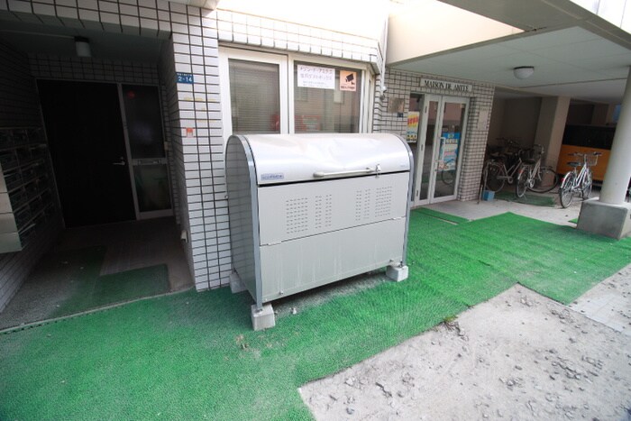 メゾン・ド・アミテエの物件外観写真