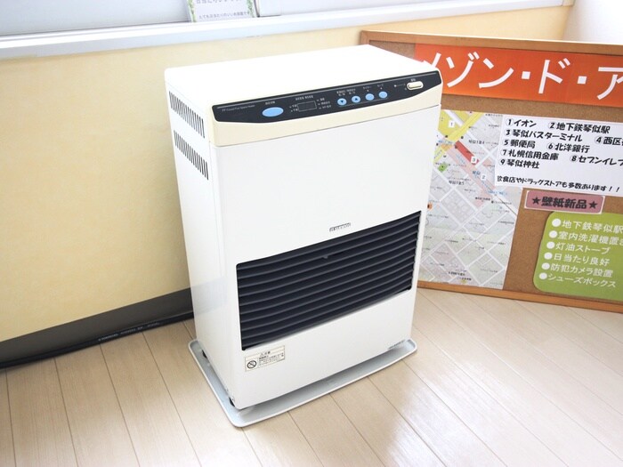 メゾン・ド・アミテエの物件内観写真