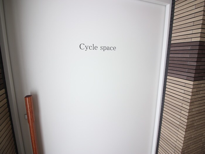 Royal Terraceの物件外観写真