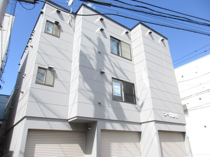 コーポ田村の物件外観写真