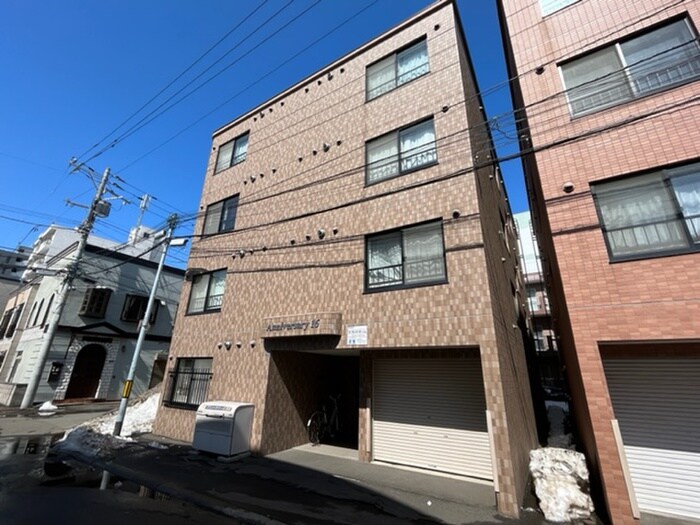 アニバ－サリ－１６の物件外観写真