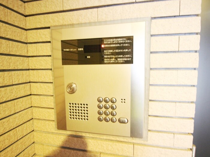 アニバ－サリ－１６の物件外観写真