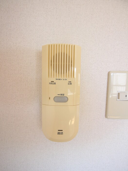 アニバ－サリ－１６の物件内観写真