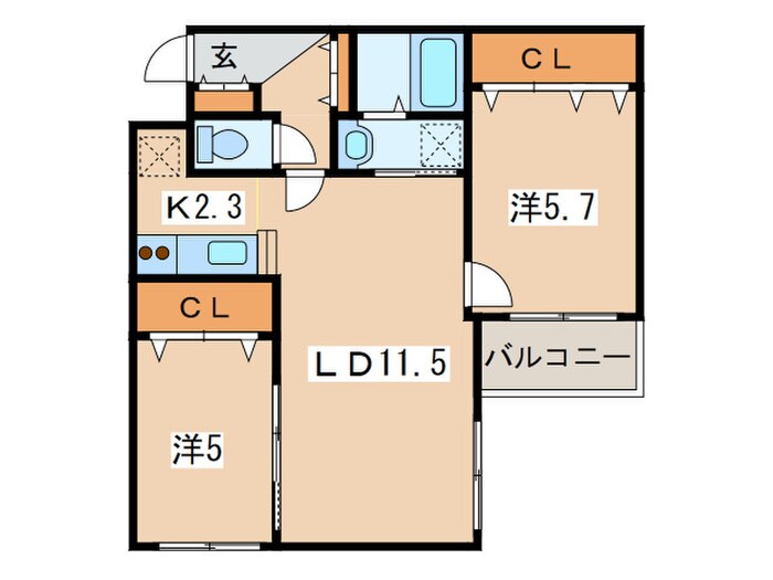 Raviria Nangouの物件間取画像