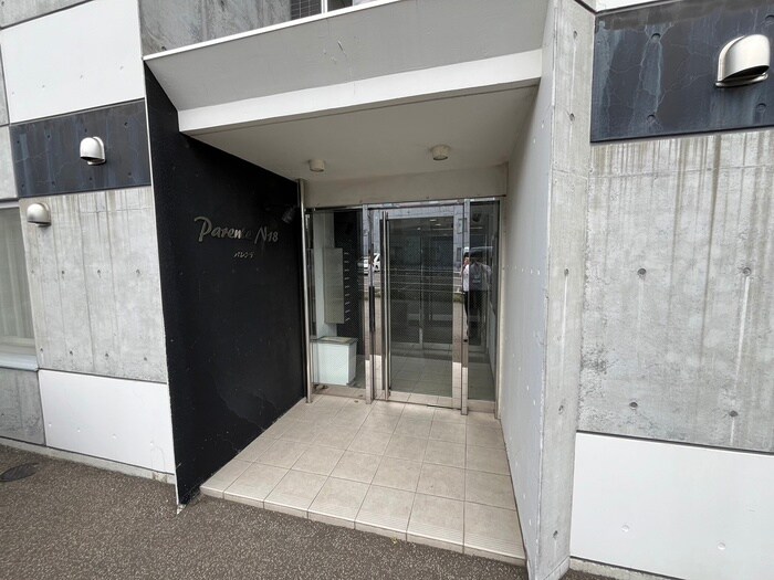 Ｐａｒｅｎｔｅ　Ｎ１８の物件外観写真