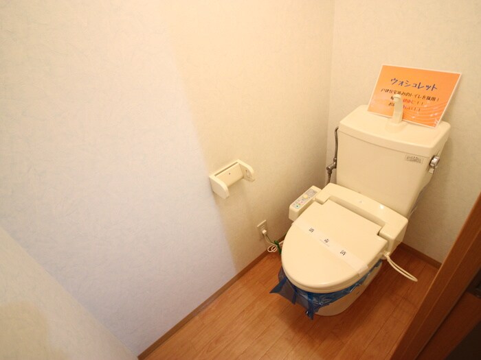 メトロガ－デンの物件内観写真