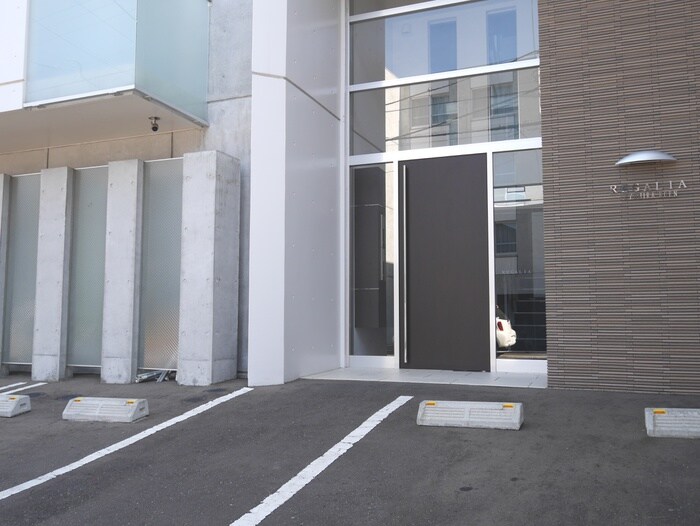 レガリア豊平公園の物件外観写真