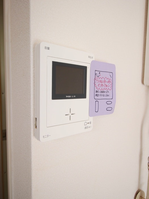 クレセント細川北２５条の物件内観写真