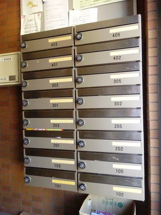 グランプラス山の手の物件外観写真