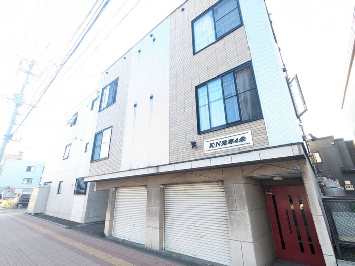 ＫＮ発寒４条の物件外観写真