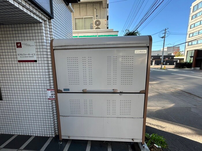 エクセレントハウス豊平３７の物件外観写真