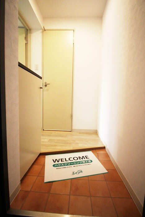 ハウスオブリザ平岸参番館の物件内観写真