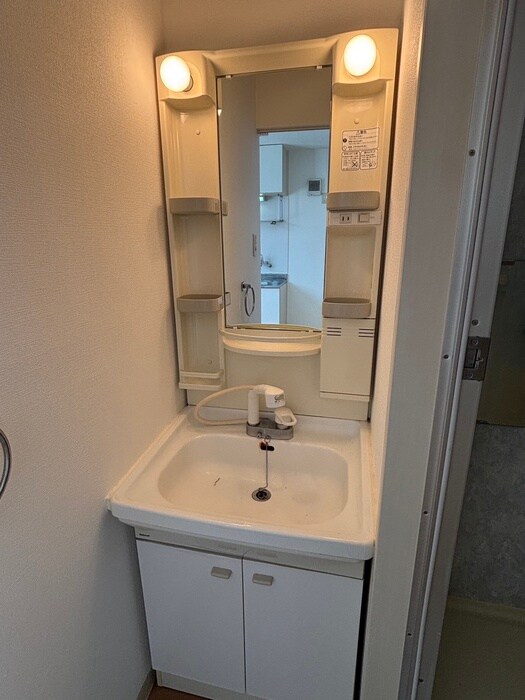 ブリスコートの物件内観写真