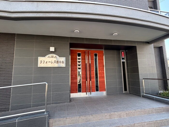 ラフォーレ月寒中央の物件外観写真