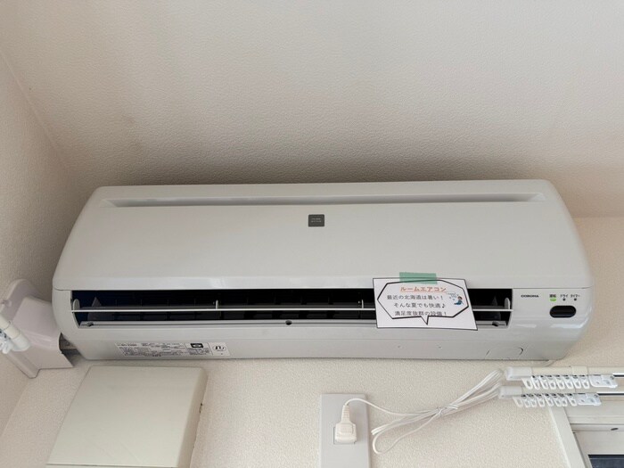 エルミタ－ジュの物件内観写真