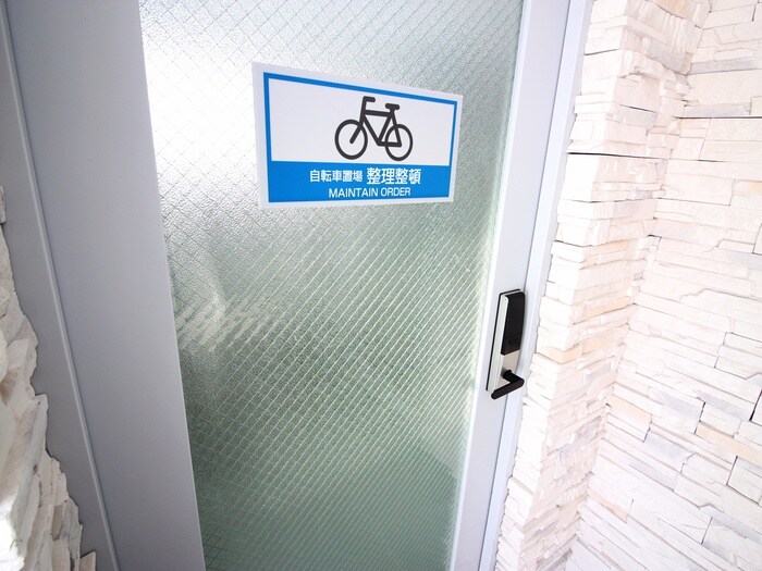 ラフィーネ琴似の物件外観写真