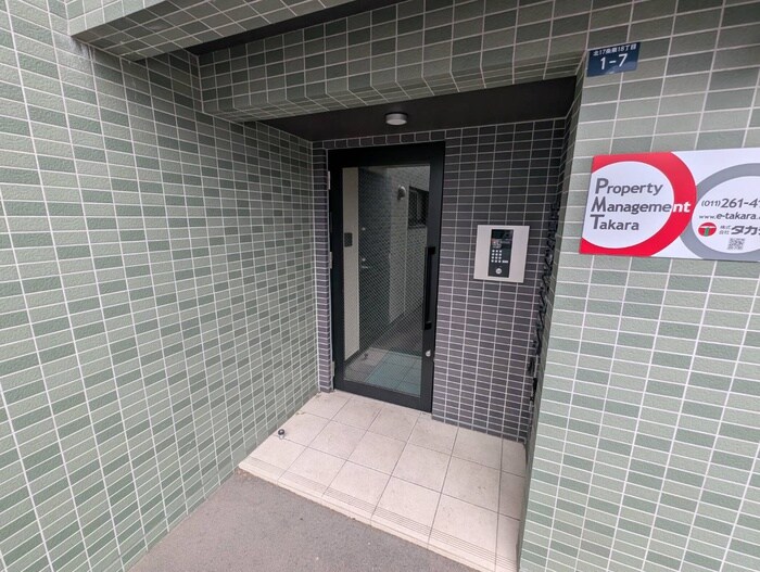 Olive環状東の物件外観写真