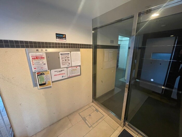 カサ ヴェルデ宮の森の物件外観写真