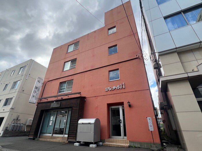 リバ－サイド１４の物件外観写真