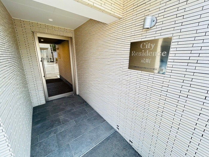 シティレジデンス元町の物件外観写真