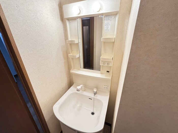 サンシャイン1-9の物件内観写真