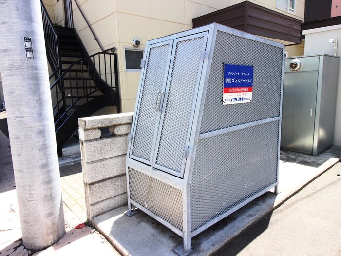 グランメールラフィールの物件外観写真