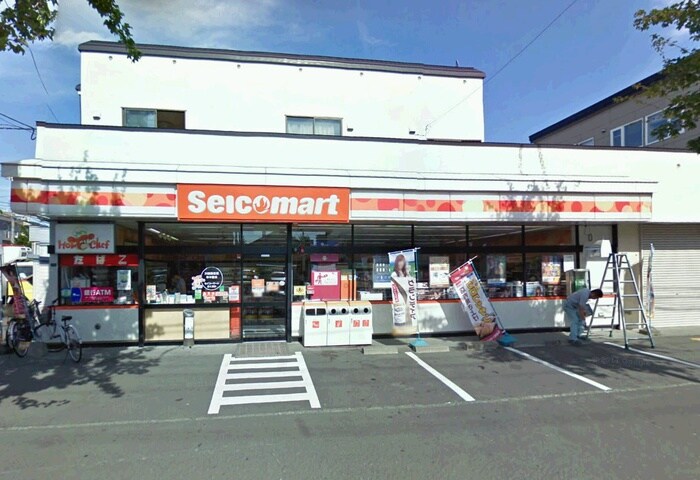 ル・シェル月寒の物件外観写真