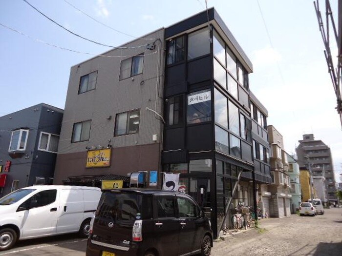 北峰ビルの物件外観写真