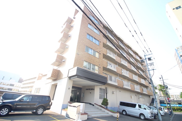 サウスヒルの物件外観写真