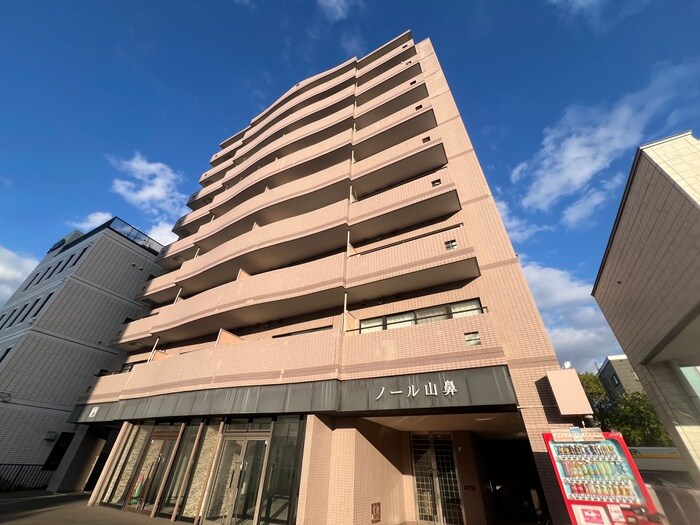 ノール山鼻の物件外観写真
