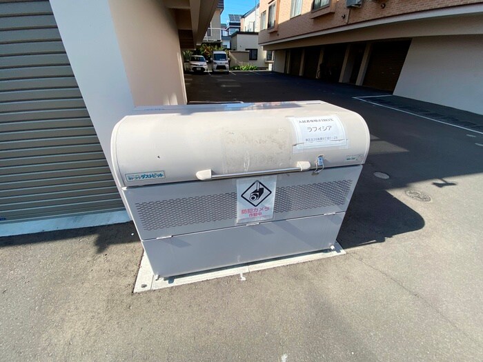 ラフィシアの物件外観写真