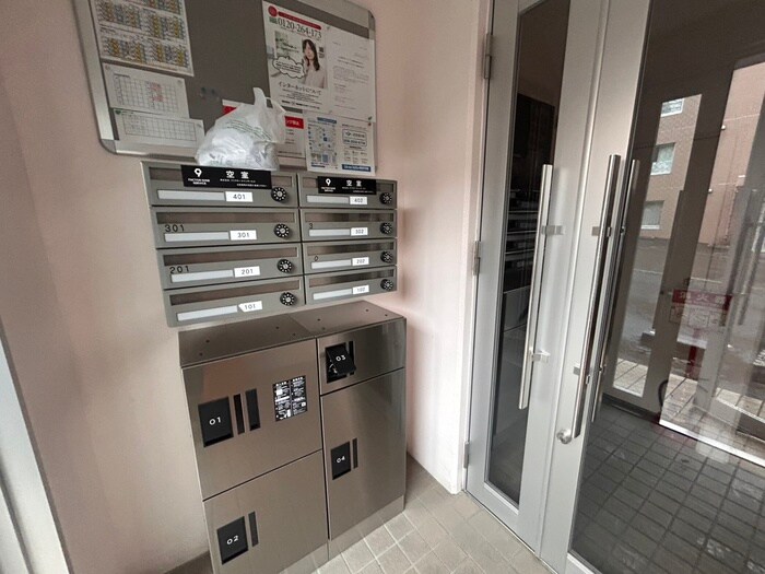 ビルゴ南平岸Ⅱの物件外観写真