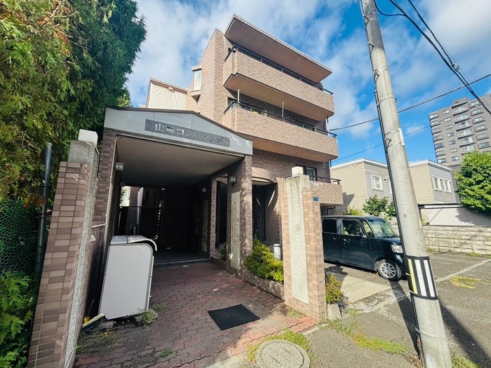 山鼻コンパウンドの物件外観写真