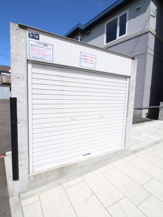 アクア美園の物件外観写真