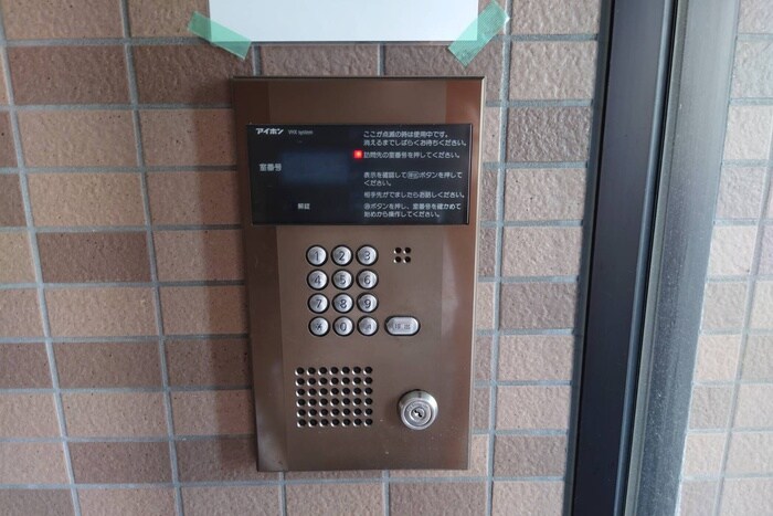 Ｅｌｙｓｅｅ１８７の物件外観写真